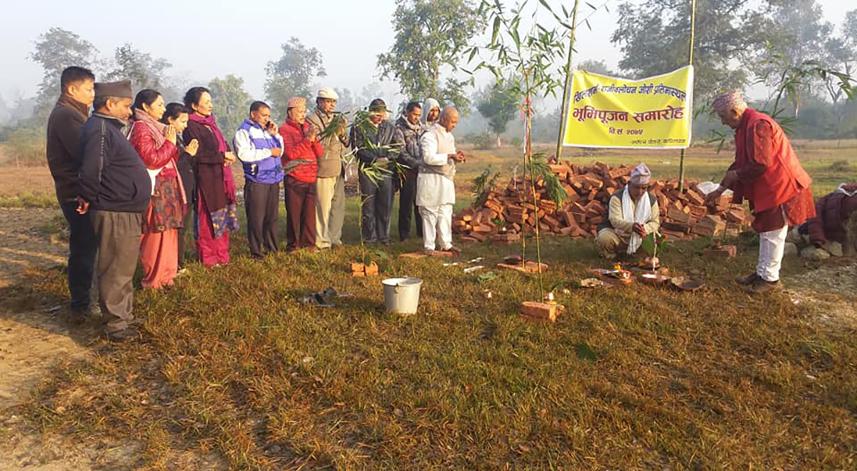 sahitya-tirtha-sthapana-ka-lagi-bhumipuja-gardai-lato-sathi-rato-luga-ma.jpg